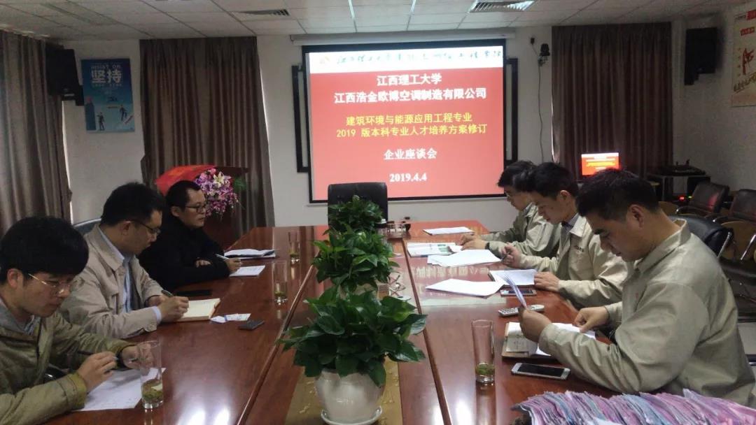 1658368487361450.jpg b4682bc807414e8d831a754d7c9fa76e