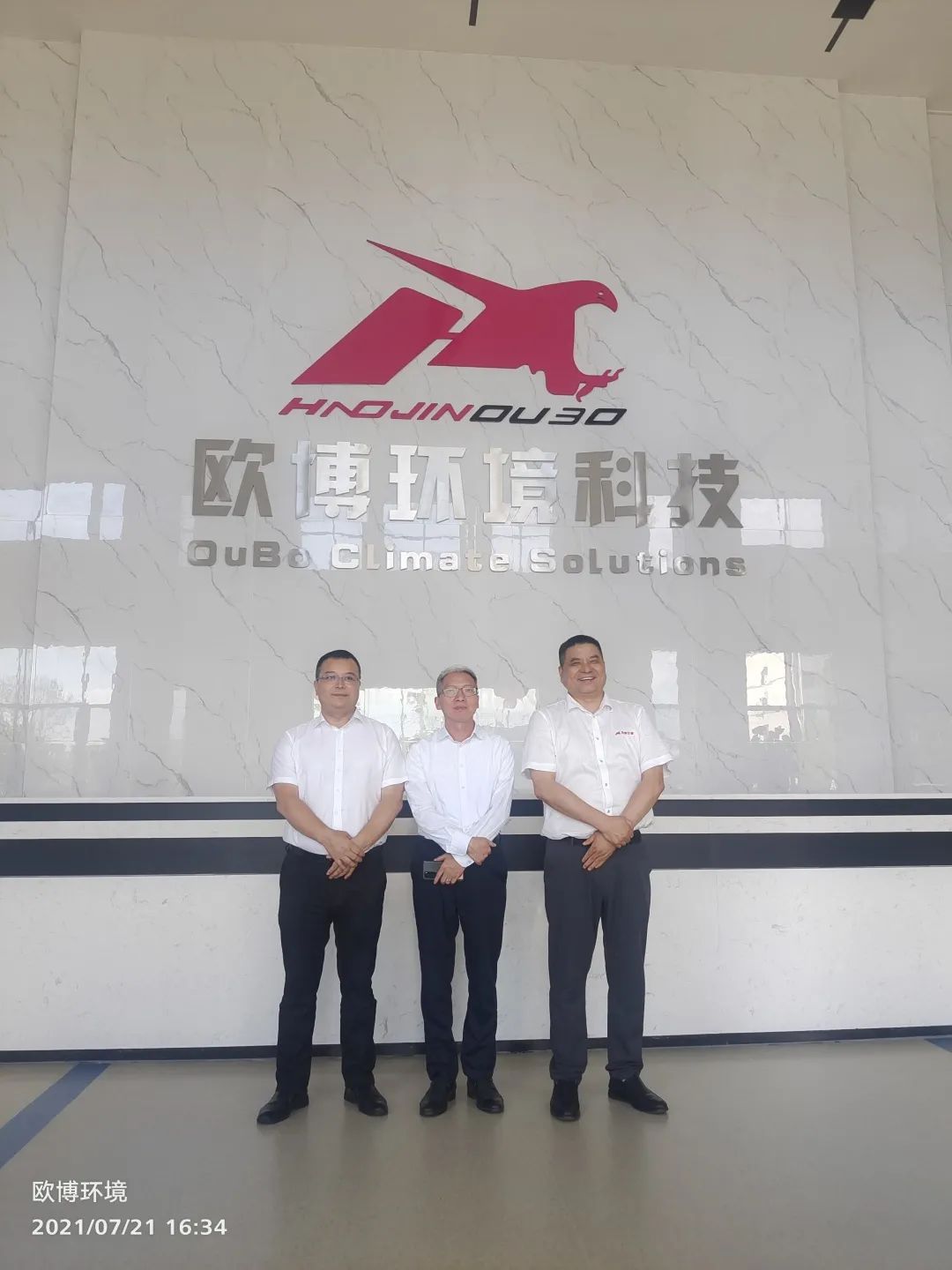 1658452283507613.jpg 640