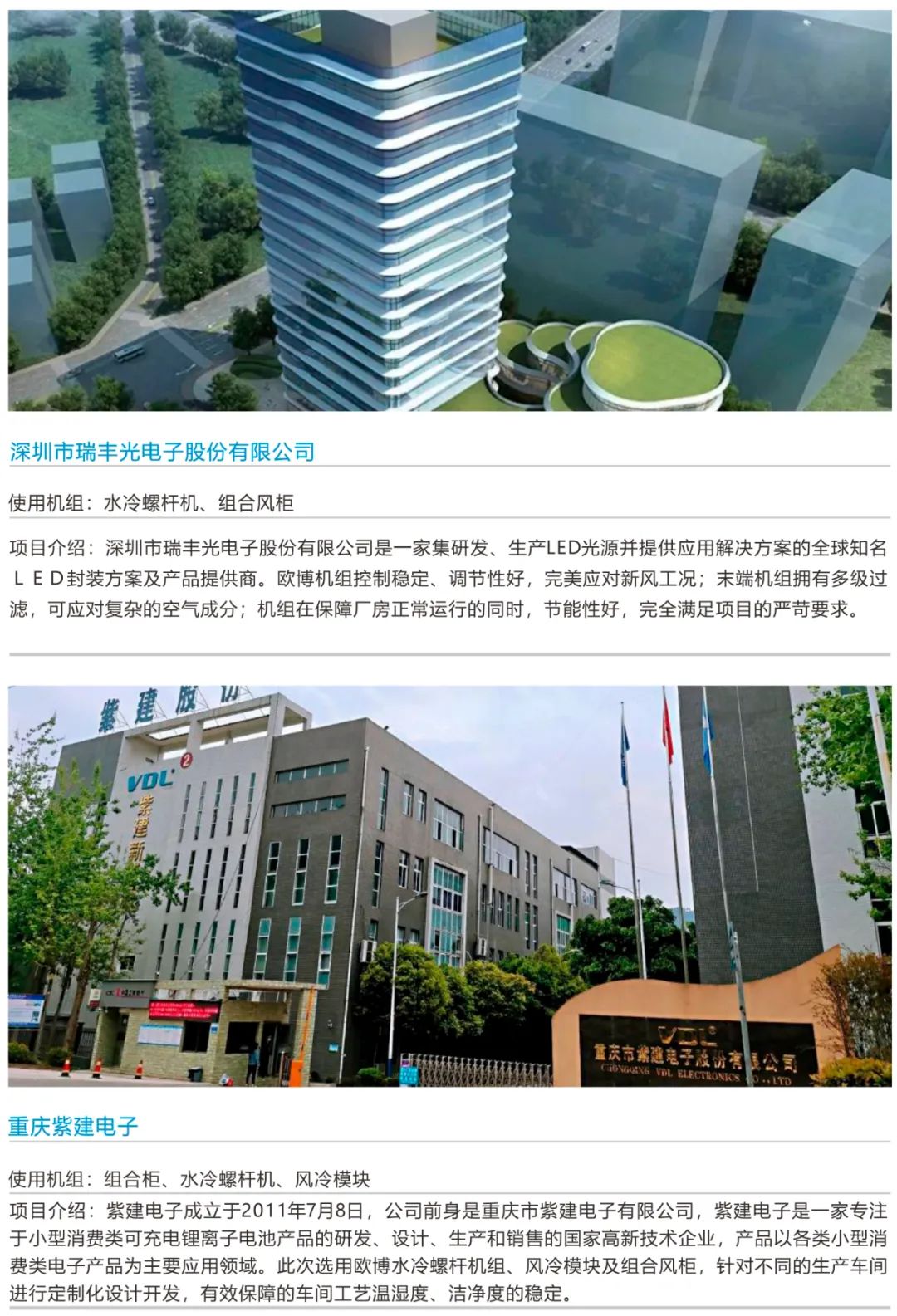 1658456960239497.jpg 640 (9)