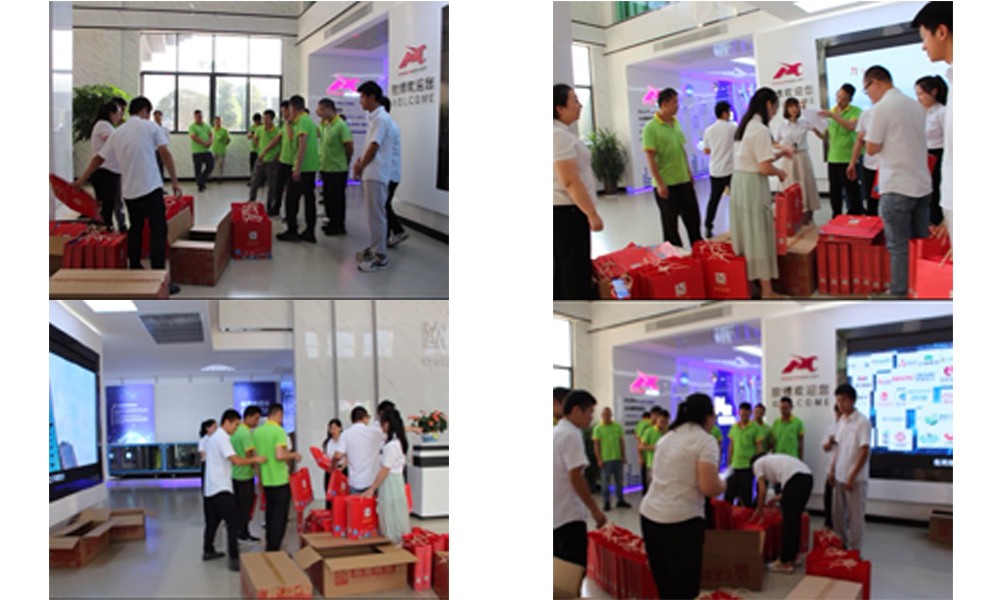 1695690197383902.jpg 未標(biāo)題-1