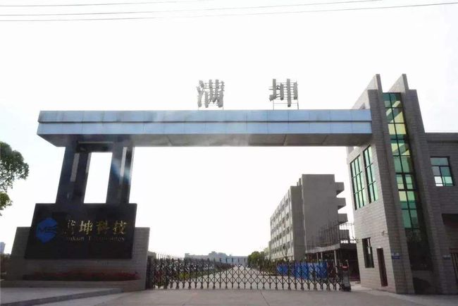 電子領(lǐng)域顯身手，歐博賦能滿坤科技助力高精密線路板生產(chǎn)