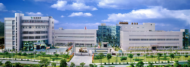 1700612360102241.jpg 微信圖片_20231121110138