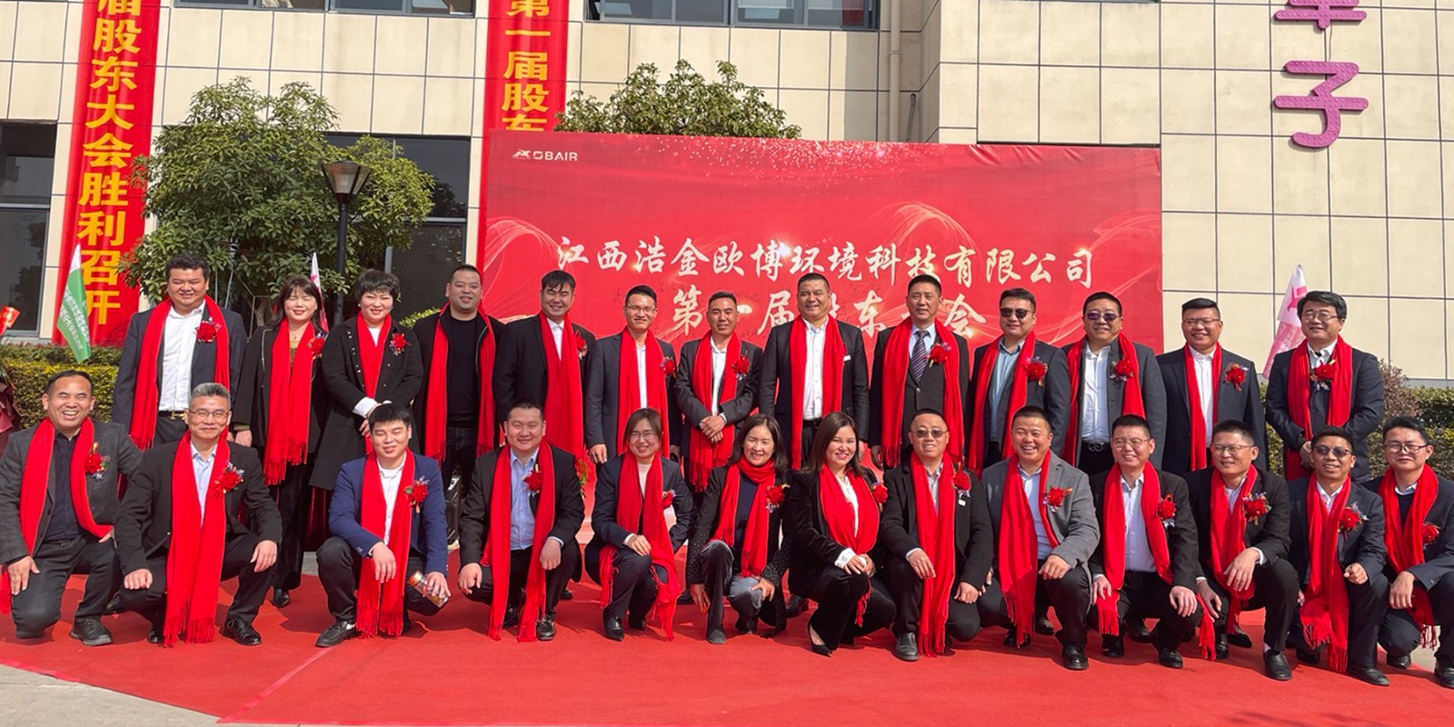 不忘初心，載譽而行｜見證歐博2023榮譽之路