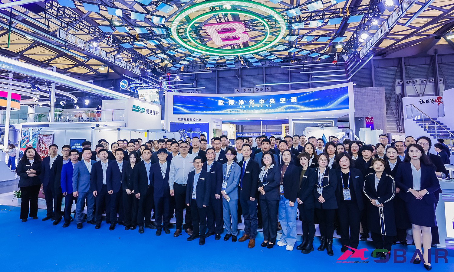 1704272024698582.jpg 2023年4月7日歐博參加中國上海制冷展