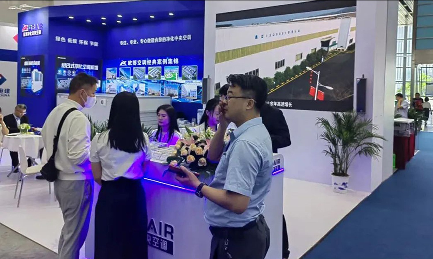 1704272037334653.jpg 2023年5月9-11日歐博參加武漢國際光伏及清潔能源展覽會