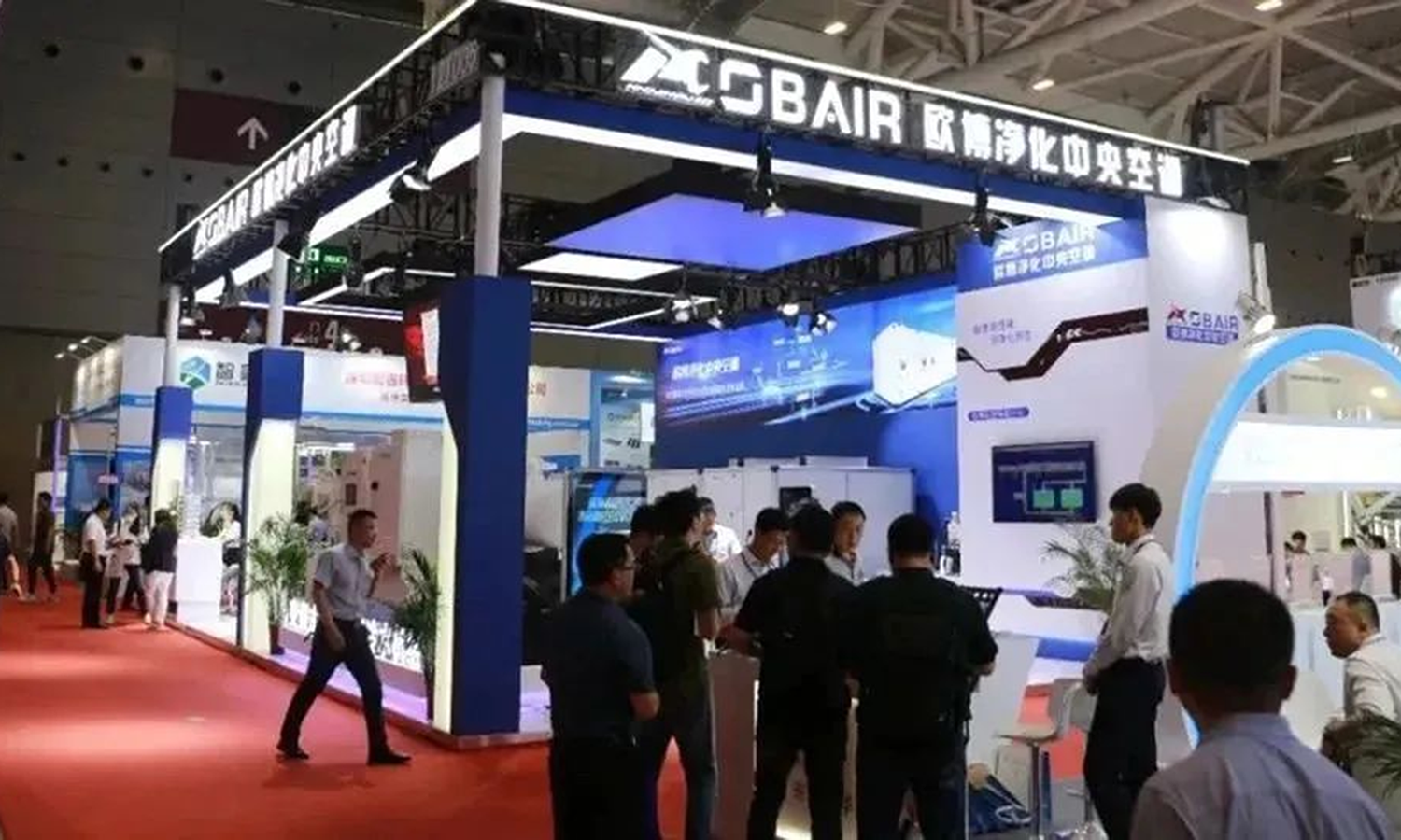 1704272050841598.png 2023年5月16-18日歐博參加深圳國際電池技術(shù)展覽會.