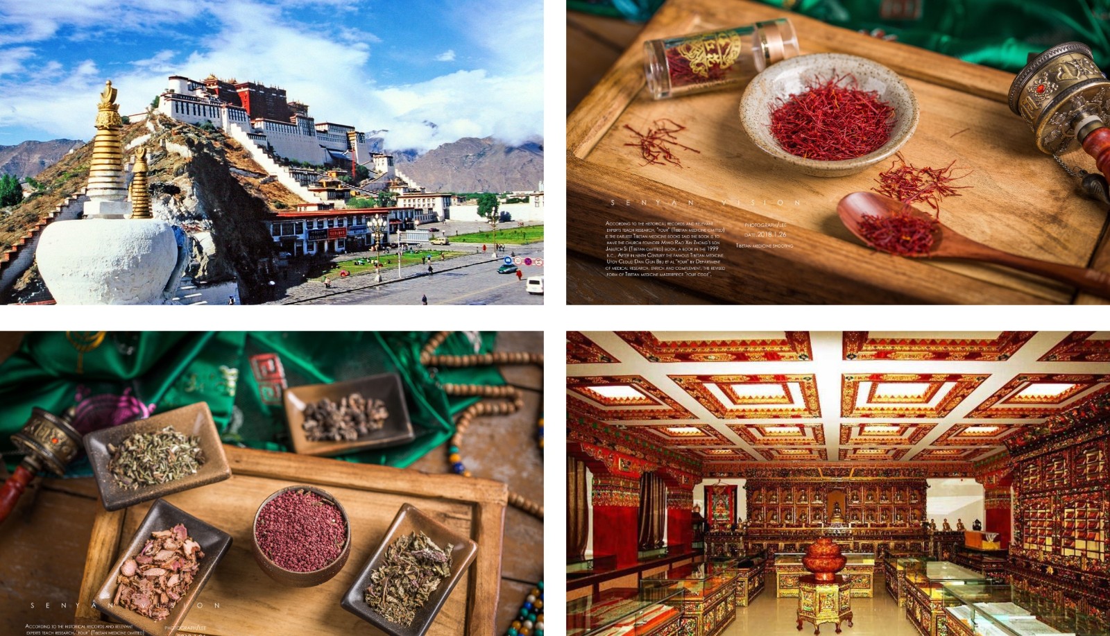 1711011545125137.jpg 圖形1