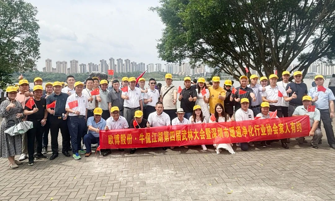 1719190166351040.jpeg 4.jpeg