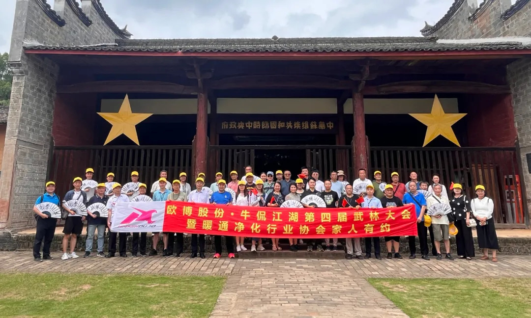 1719190190106966.jpeg 6.jpeg