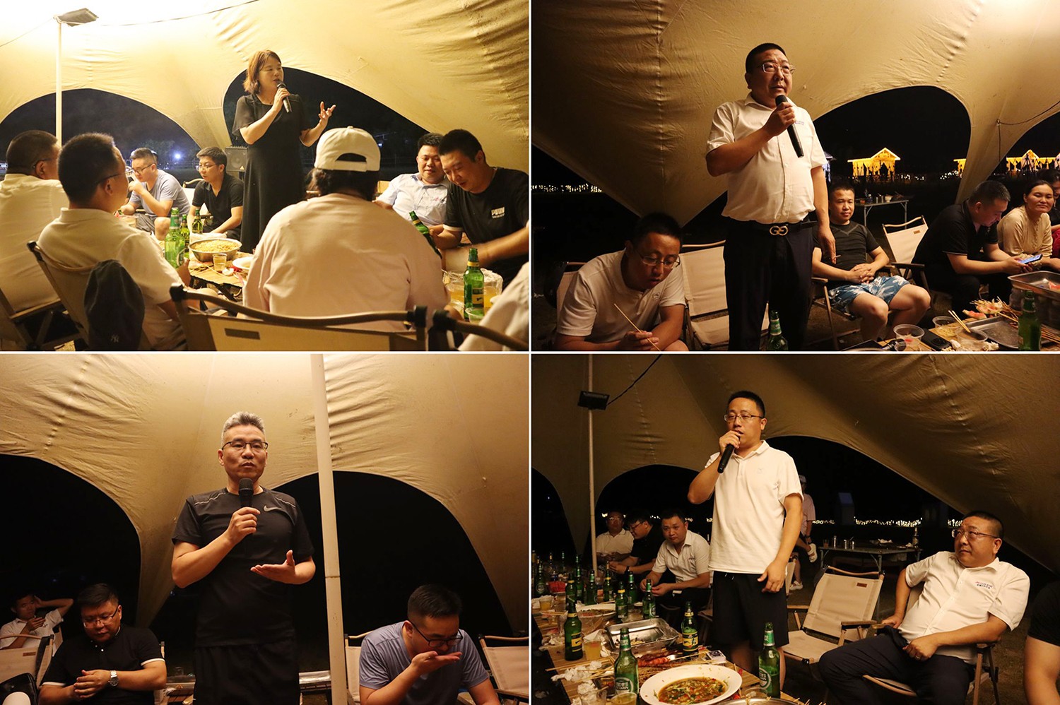 1722406559630648.jpg 總結(jié)再出發(fā)