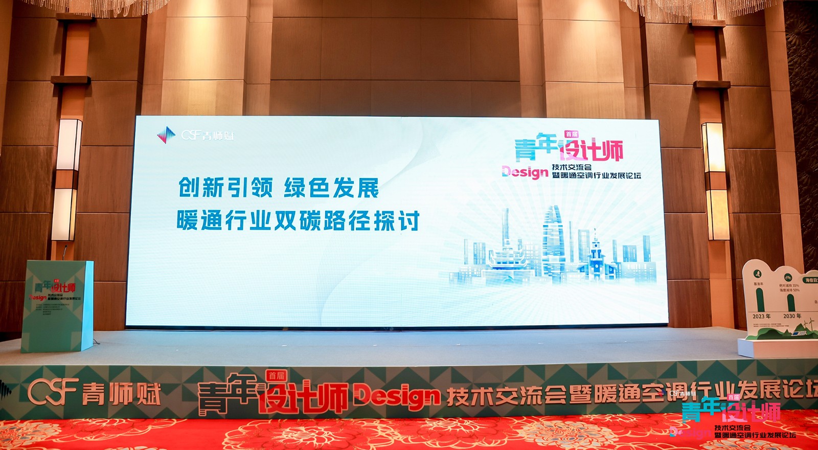 3K6A1274-opq3355501037