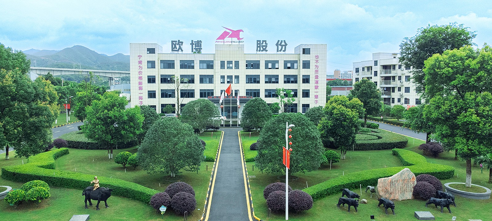 1739601564732782.jpg DJI_0834(1)