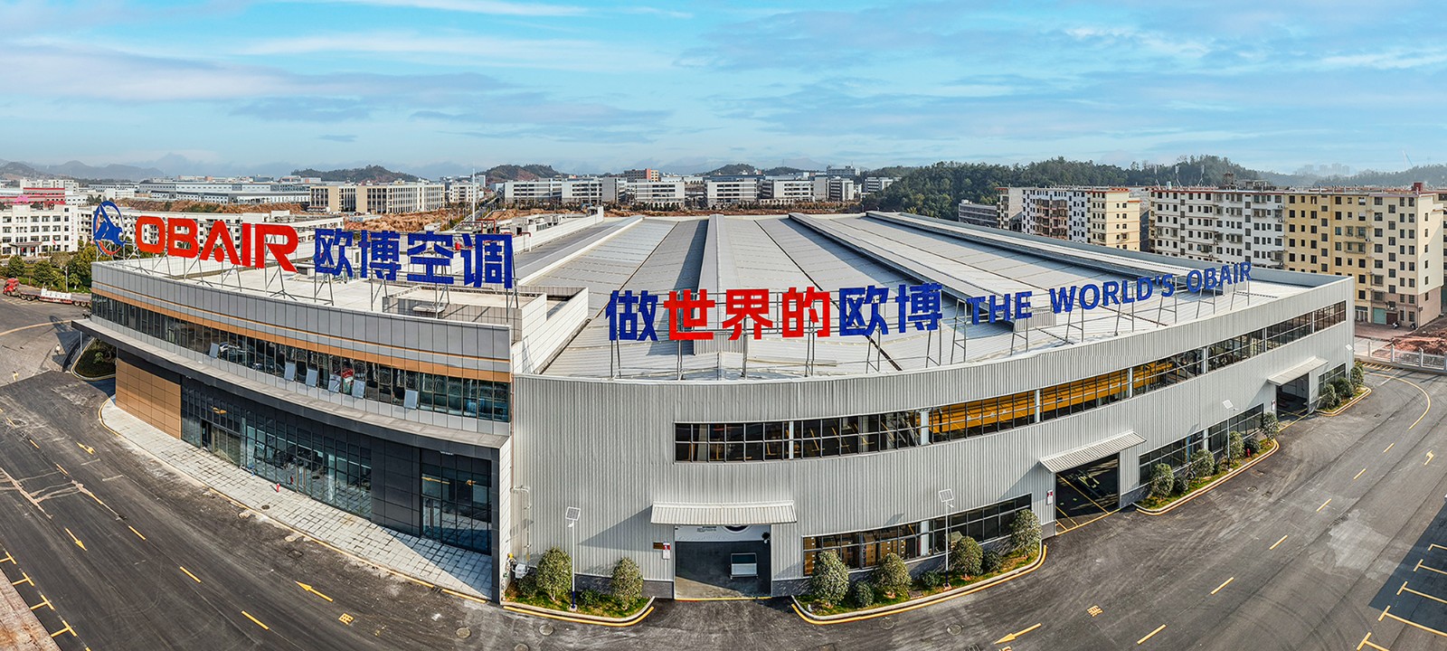 1739601685725737.jpg DJI_20250115152020_0170_D(1)