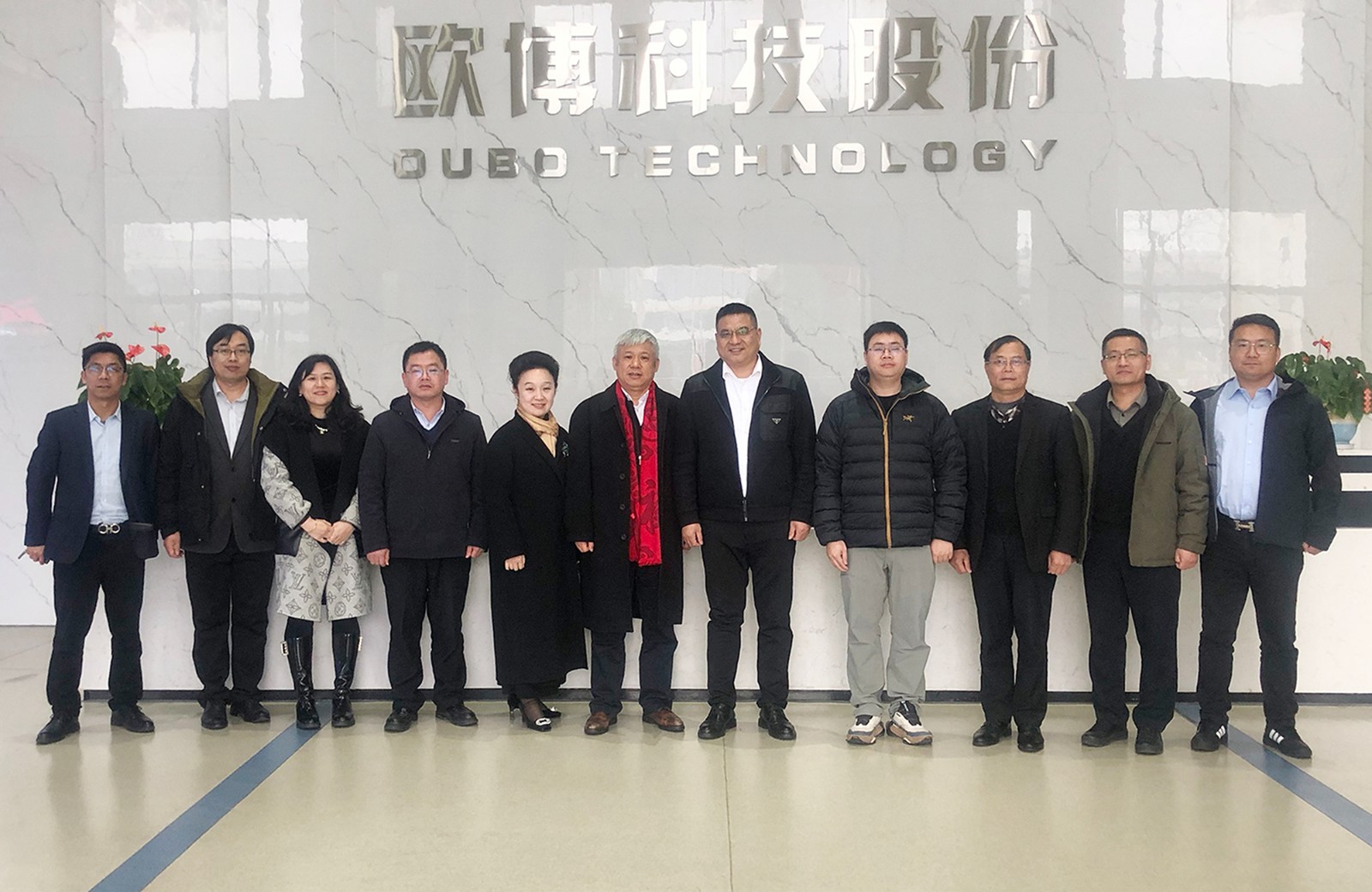 12a66652-ff79-4c8f-9e2d-995a4178e394