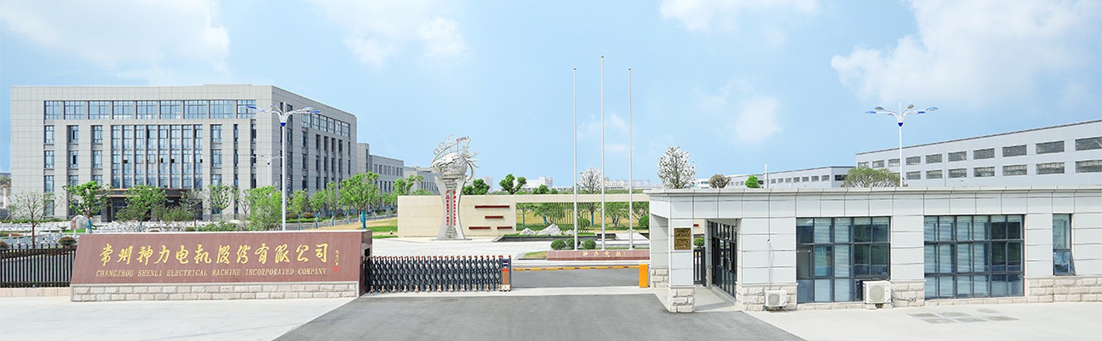 3b75014411ddecb4358f5332e0be75c4