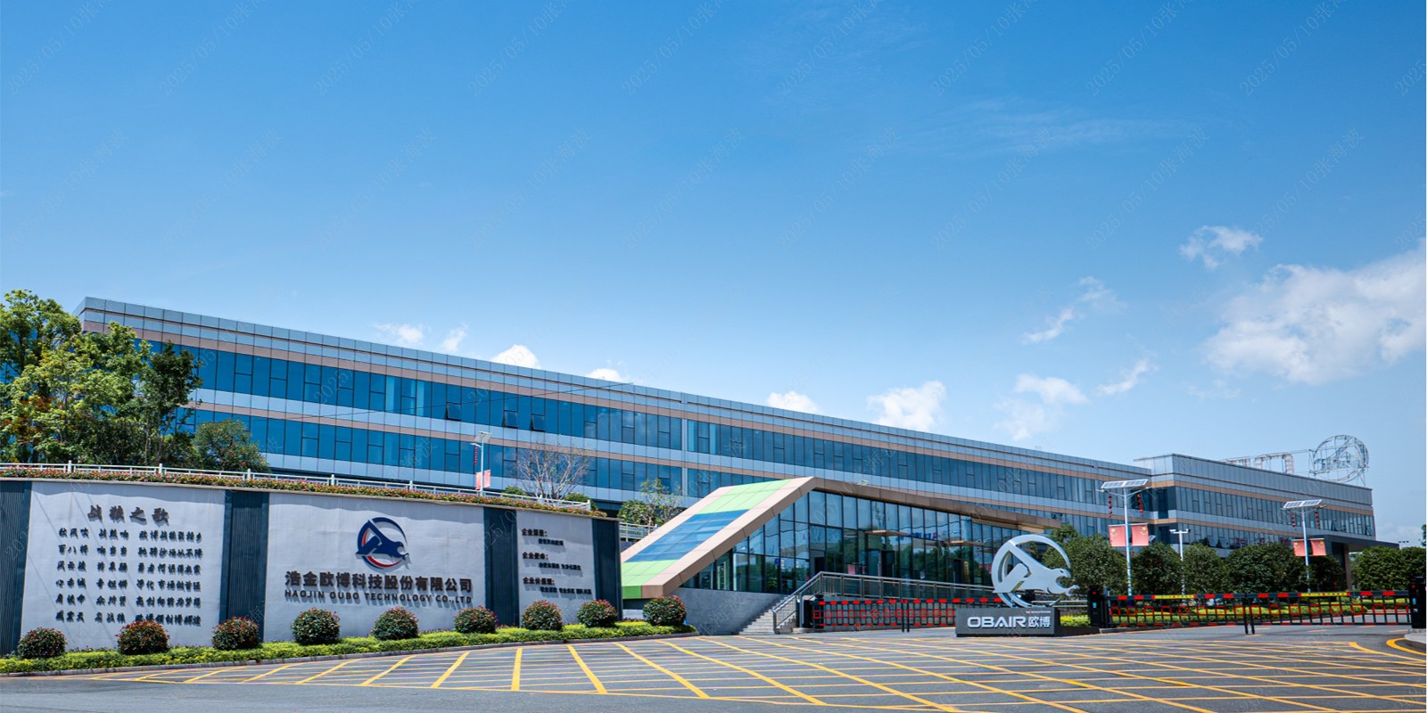 微信圖片_20250510165515