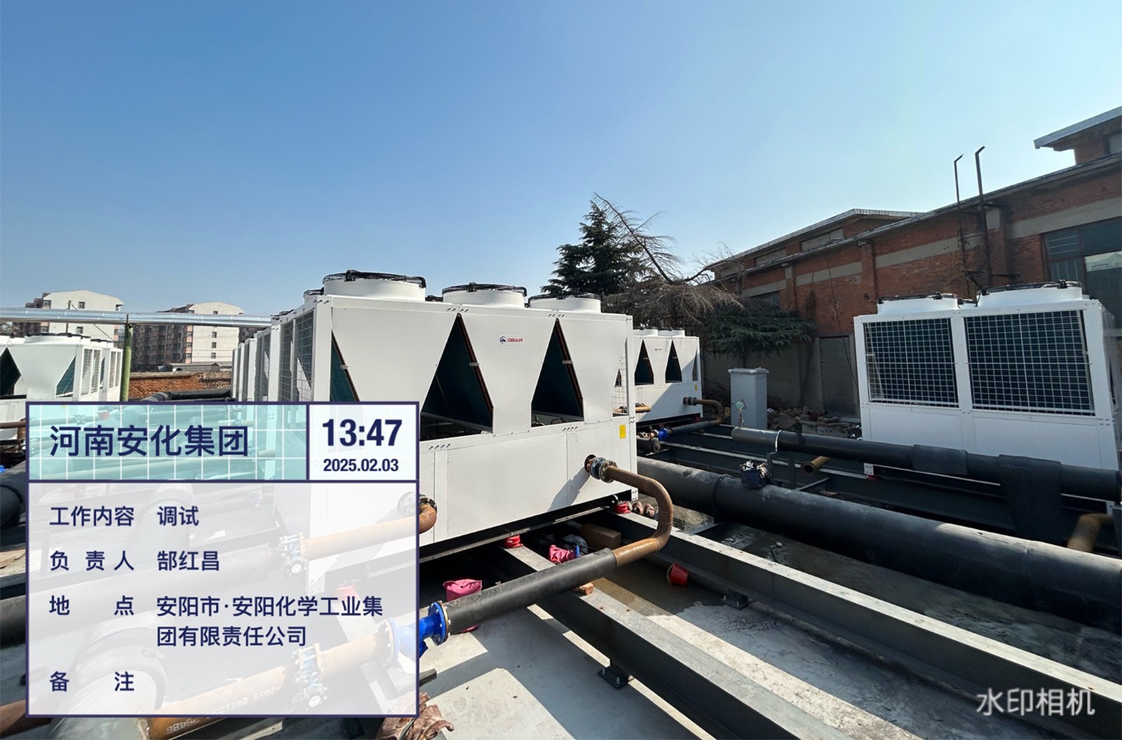 8bce9d56-f5c6-4c5c-b0e4-c5f53fc26b62(1)