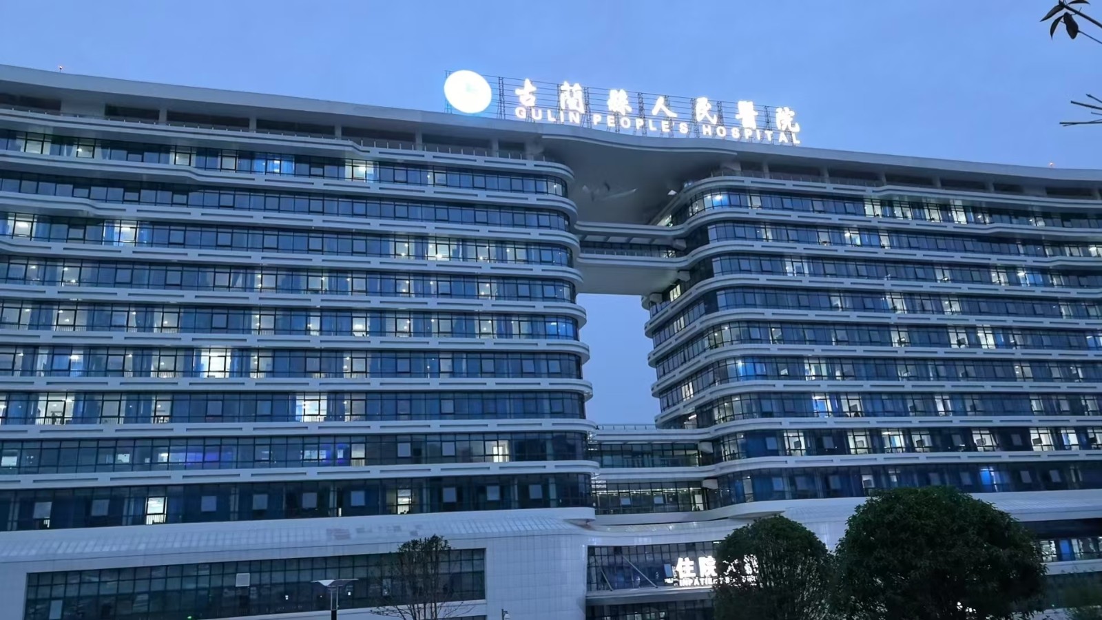 7b577f64d580f46ca3c0d10a7f503981_compress