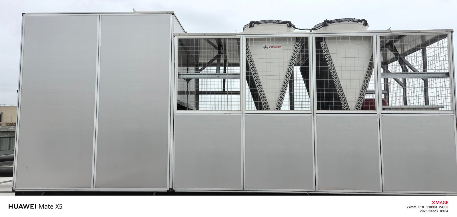 一體水冷螺桿機組