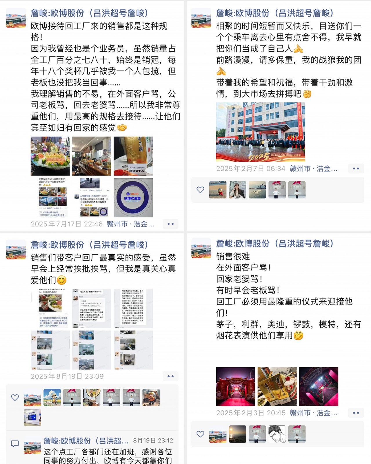 1755823038675181.jpg 000