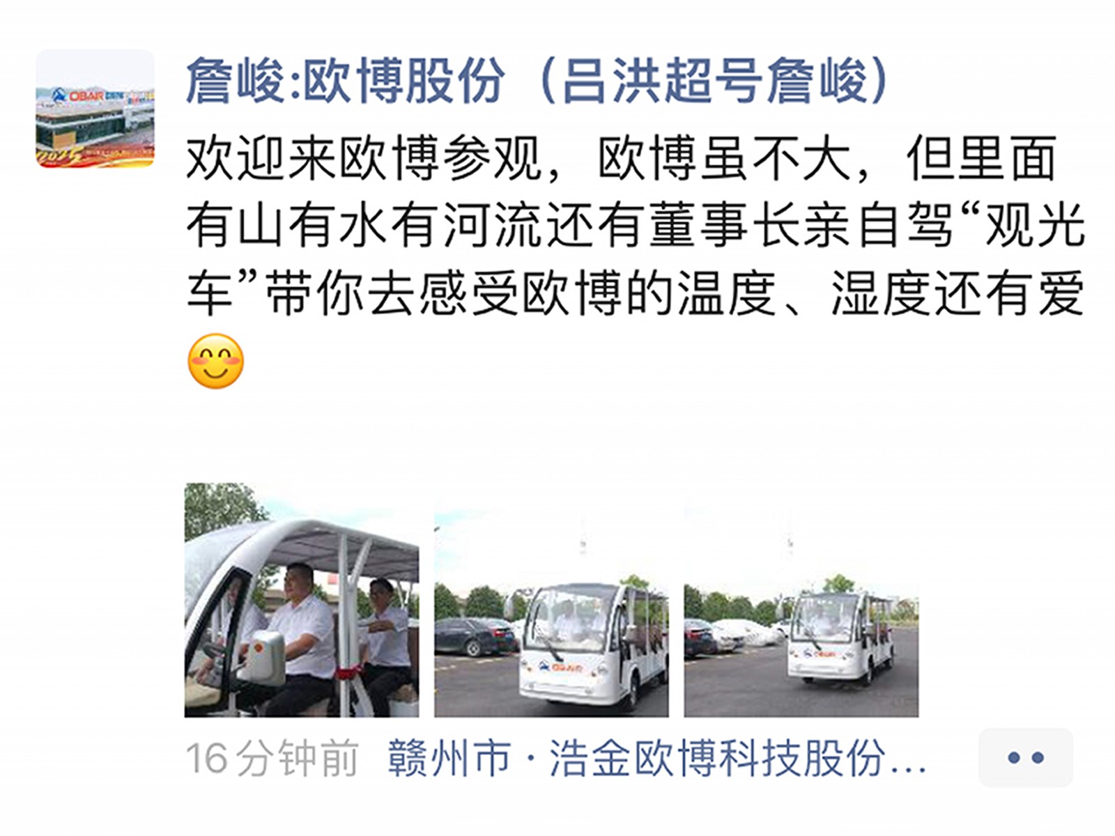 1755823053439915.jpg 0000