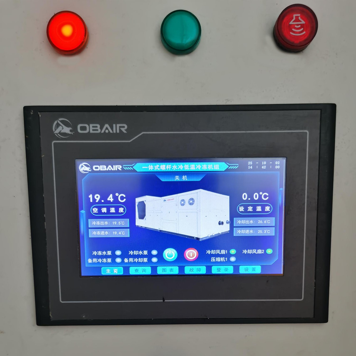 1760057170680278.jpg 3