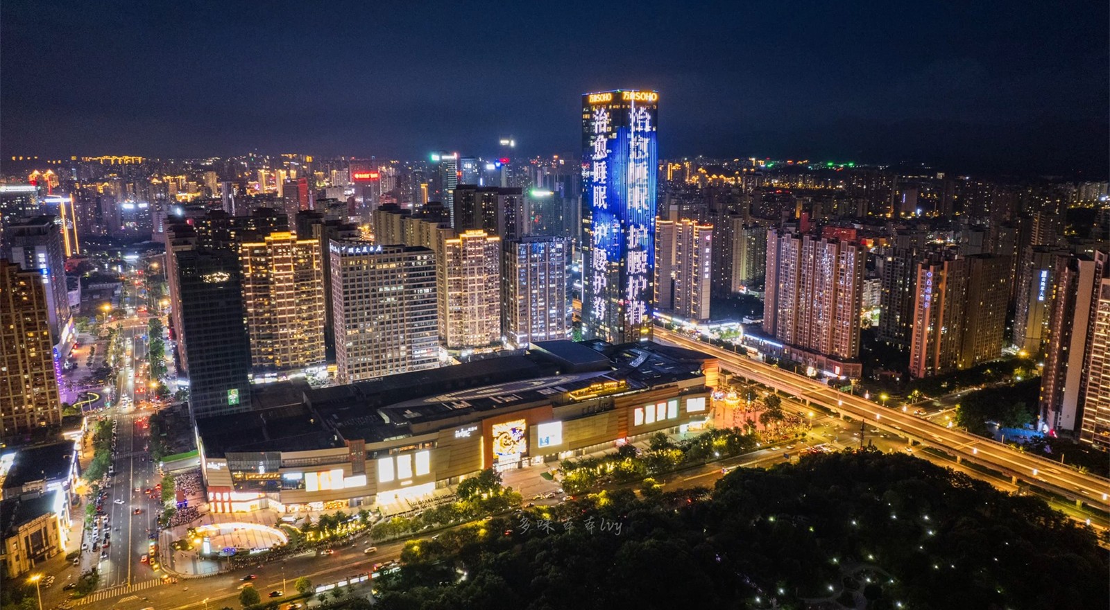 贛州華潤萬象城