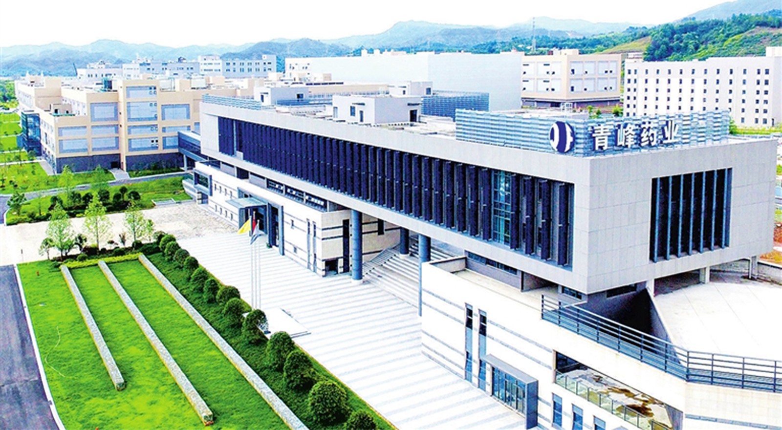 青峰藥業(yè)