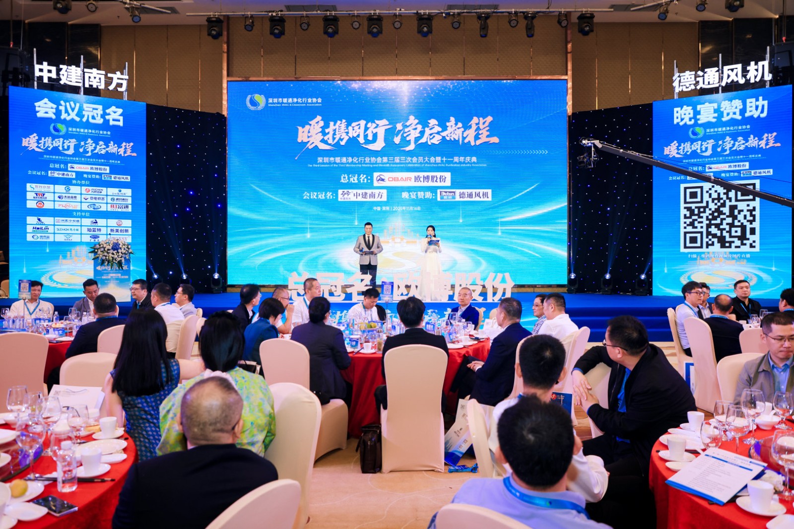 934A6771-opq4127071520