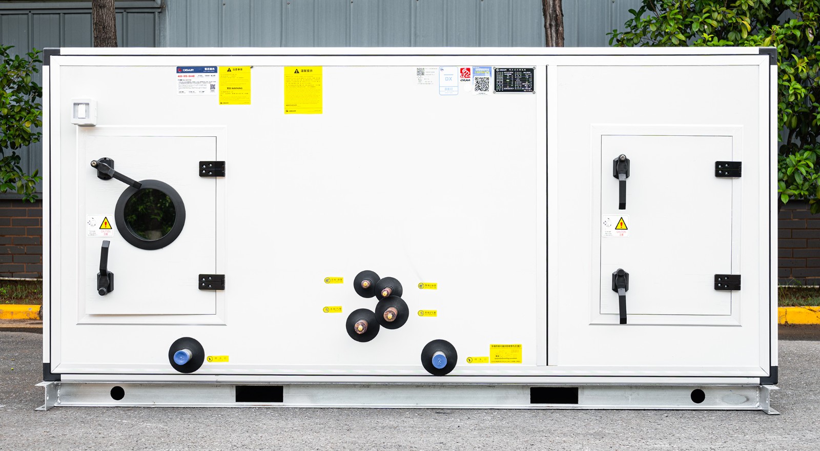 1763431182251576.jpg 風(fēng)冷單元式空氣調(diào)節(jié)機