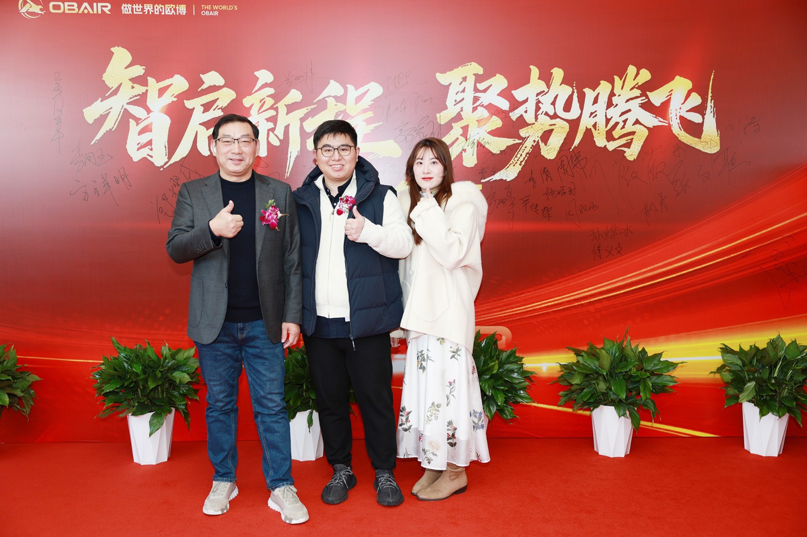 4eb1e47c-cc99-4794-bd8d-e4a1ca49c0e0