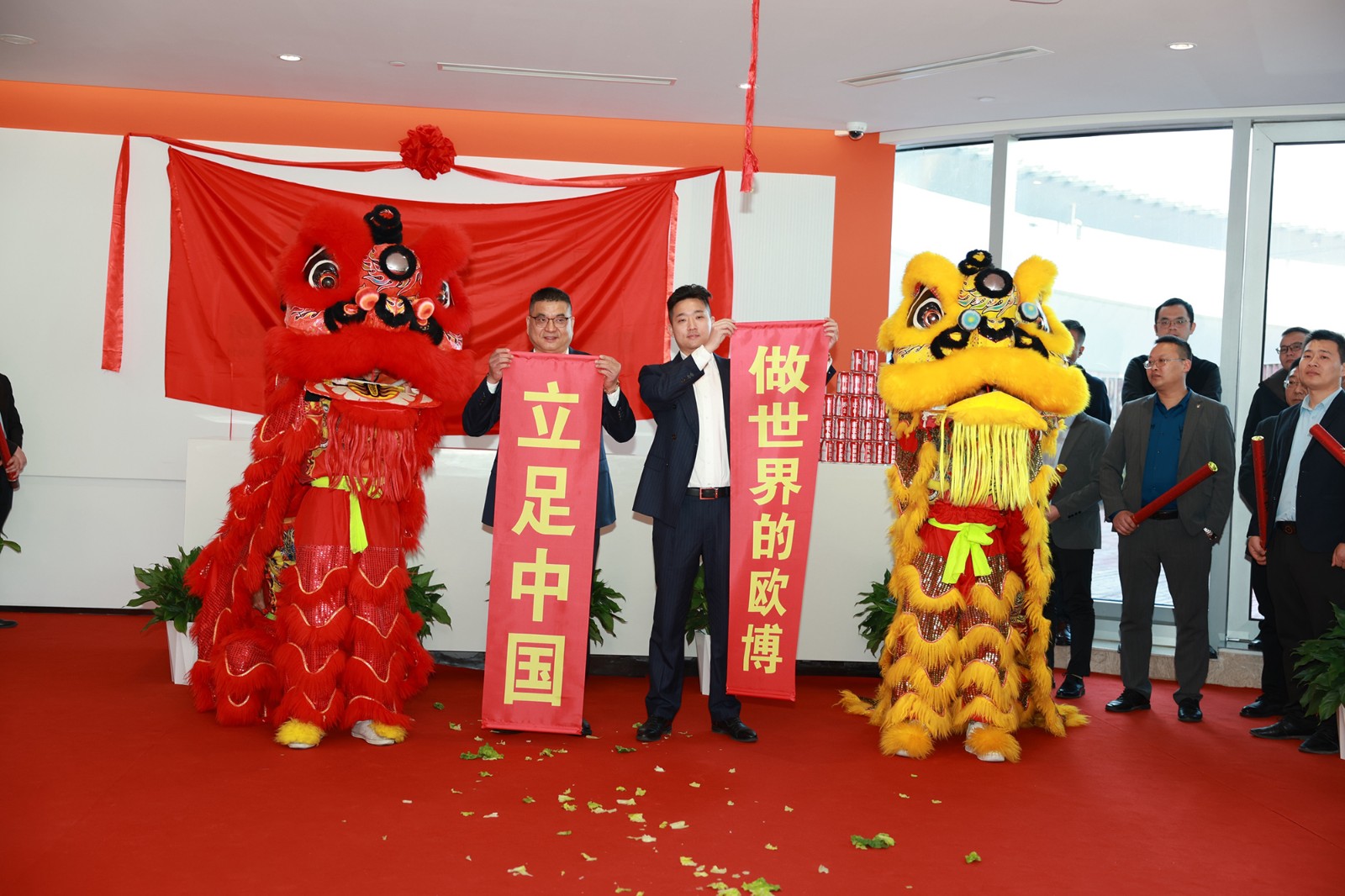 9cc396fe-ac5a-4293-ac1f-b9a28eaea1c5