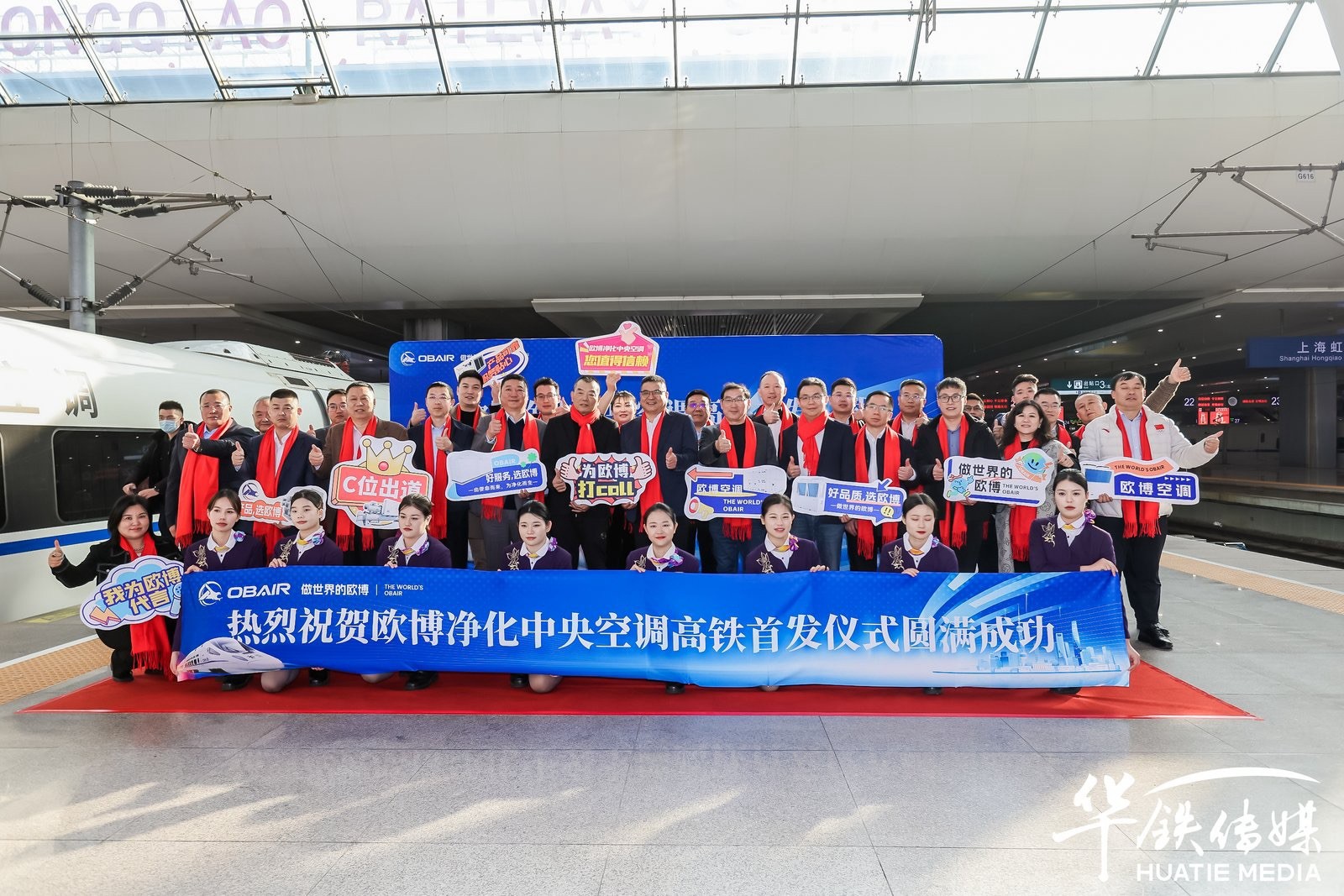 02ad77b3-1563-4c77-9bb0-3f747694022e