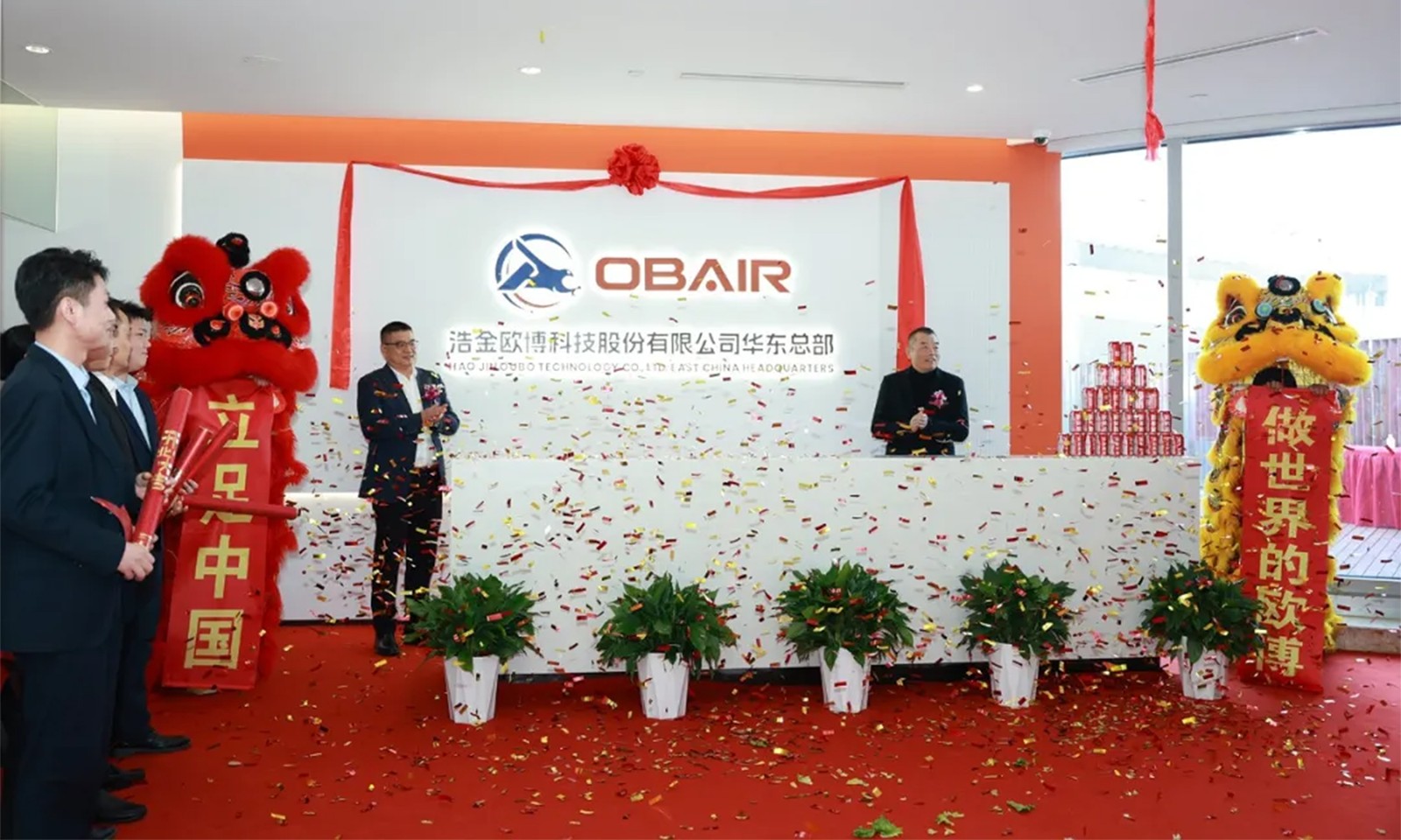 61350508831bb527c09739625a9d7c8d